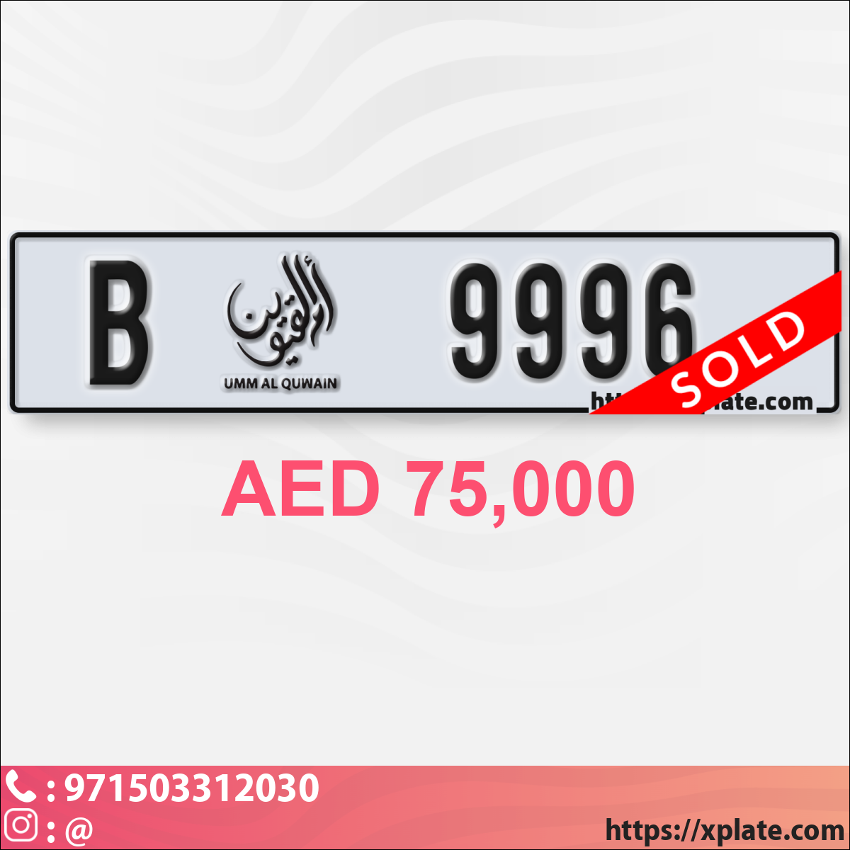 70e083f2-8903-42aa-8955-4dceabde8d0b