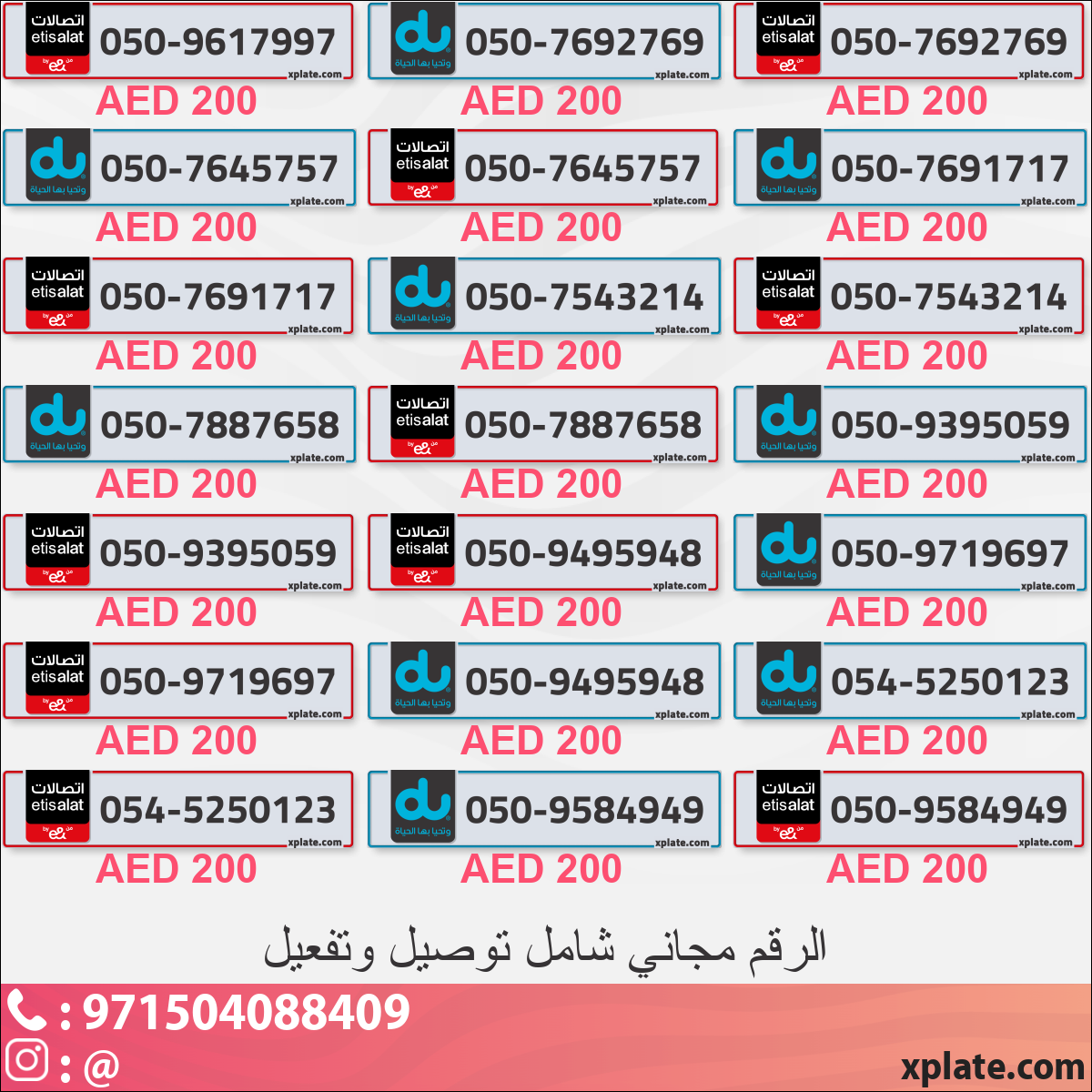 70f3ae3f-8bf9-45e4-be16-35bba8e8f69a