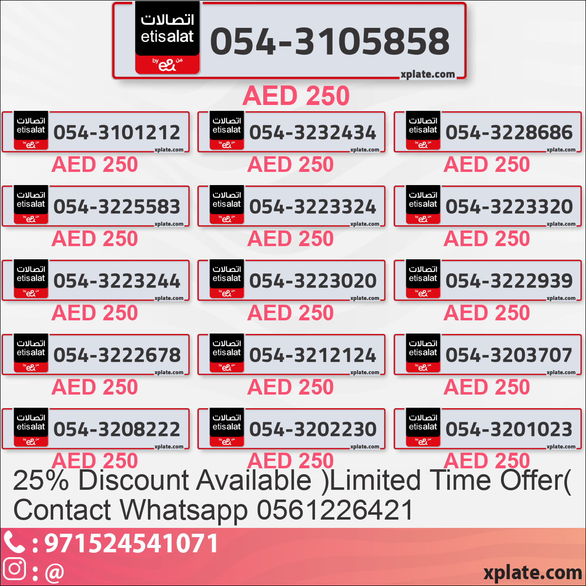 70f6ed24-12e2-4e52-9e58-0c735ca44c66