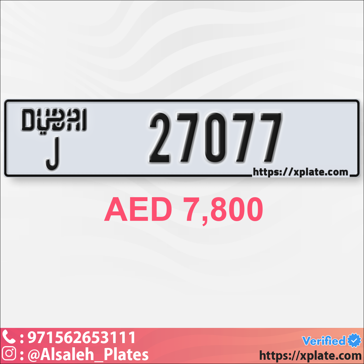 71045158-9bc8-4ac2-9e4a-83eb17b6fcf0