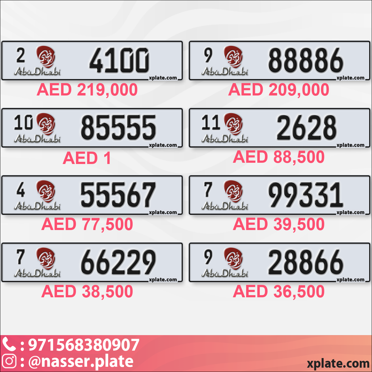 7117490b-ec52-45bb-91d9-eb3fb5171b84