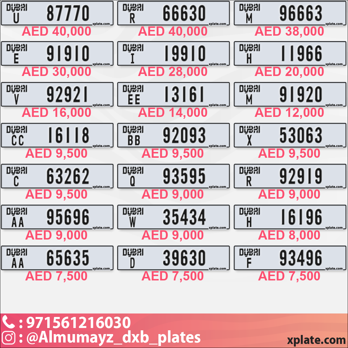 71216330-1feb-4c32-83ff-48d307ea0206