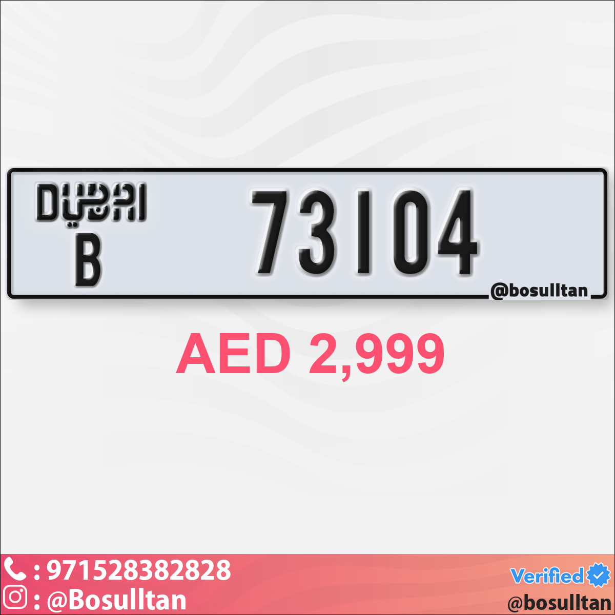 712169ea-d6b7-4e8e-b95d-4e177afad011