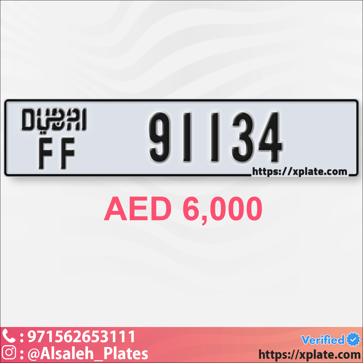 7124af87-88f5-452f-b259-f99d306c77a0