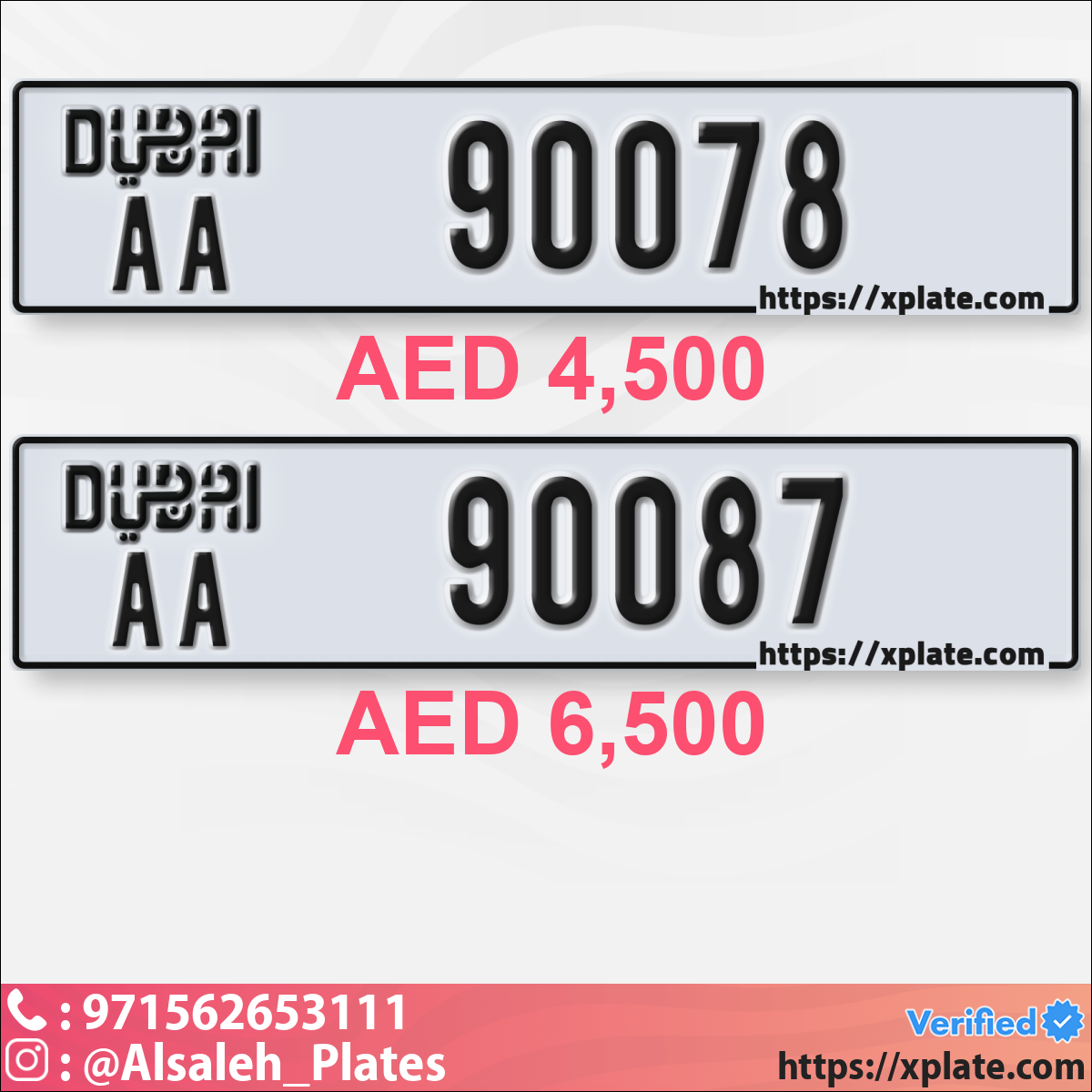 71380d54-ee6b-4a32-b993-9f519e5abc73