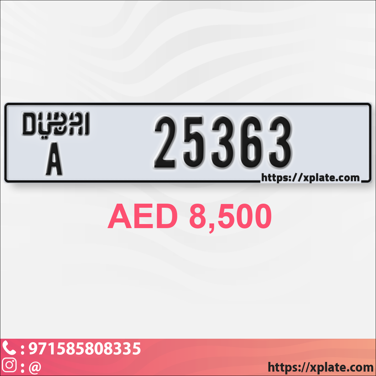 7143a058-82f6-43fe-9fda-33343dd9421b