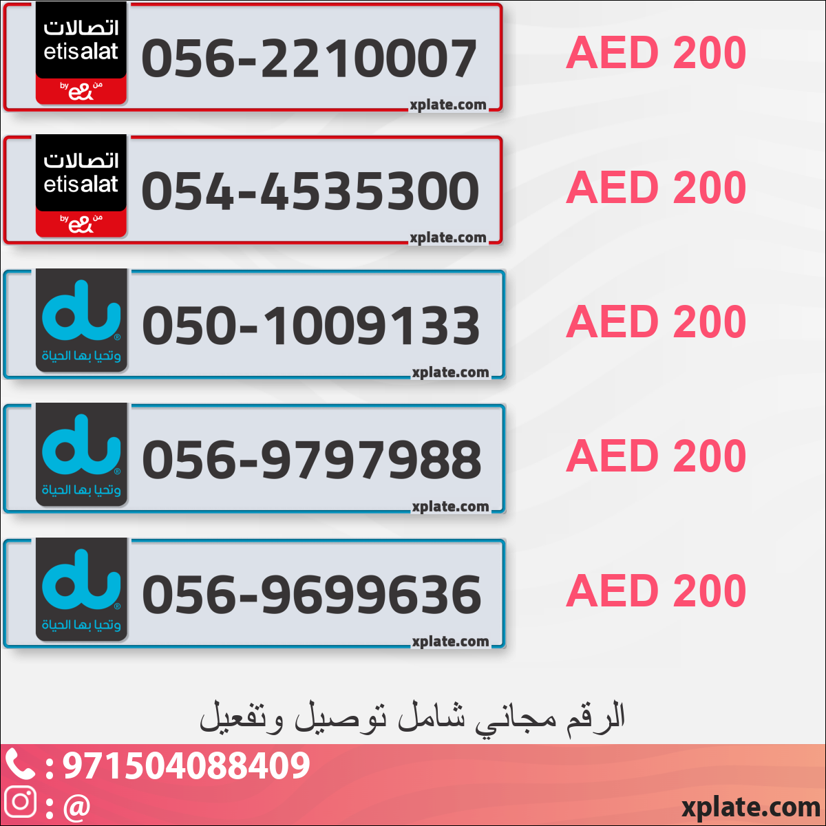 714c26ba-56e3-49d0-a1fa-612dec251211