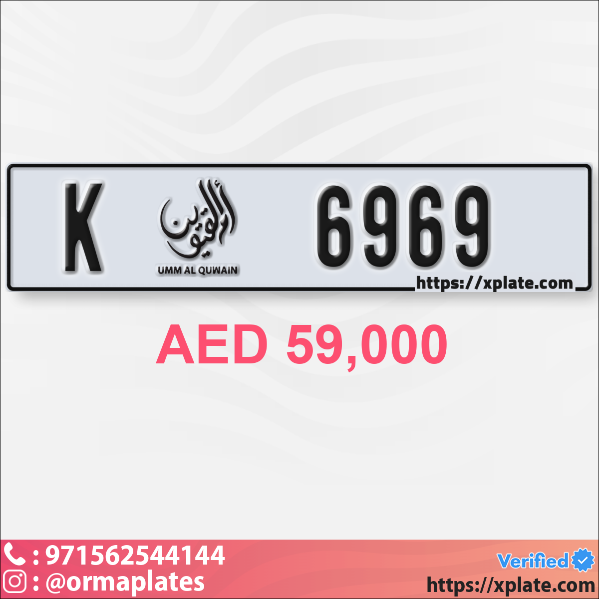 71565bea-b0f9-43f0-b520-cc6eb9357b33