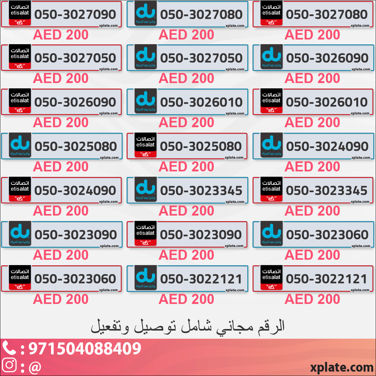 716b932a-be58-42b7-b9af-44906558138d