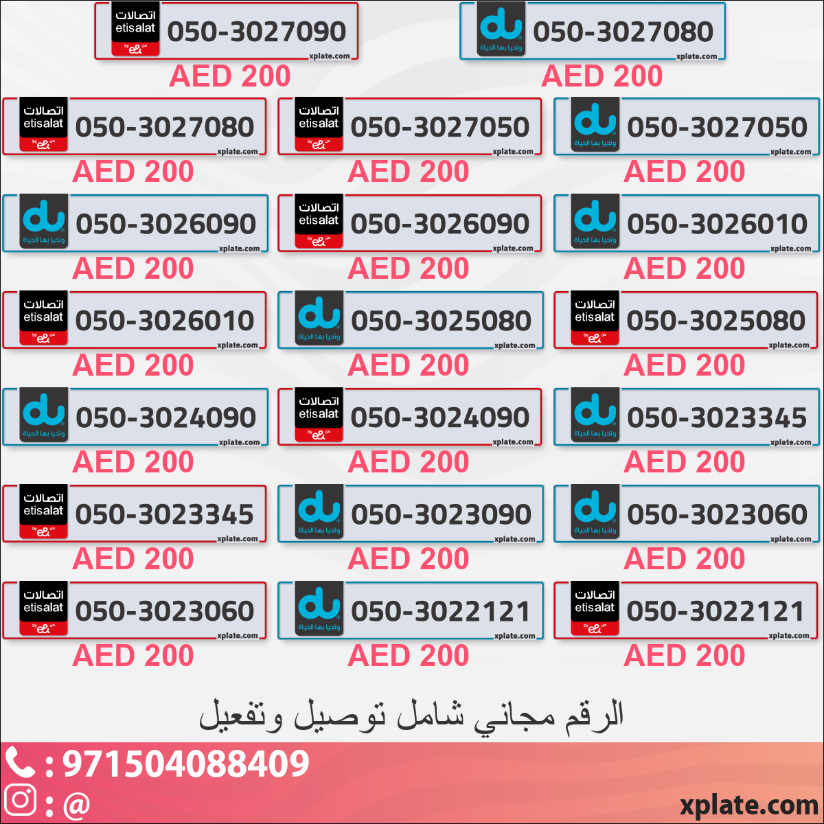 716b932a-be58-42b7-b9af-44906558138d