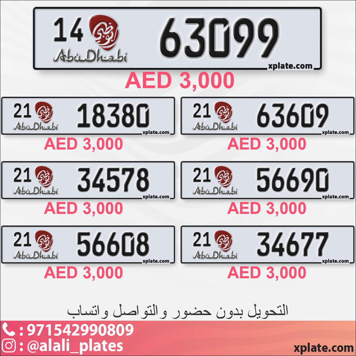 7181eb4a-a222-4cb2-8672-8f01946e80fb