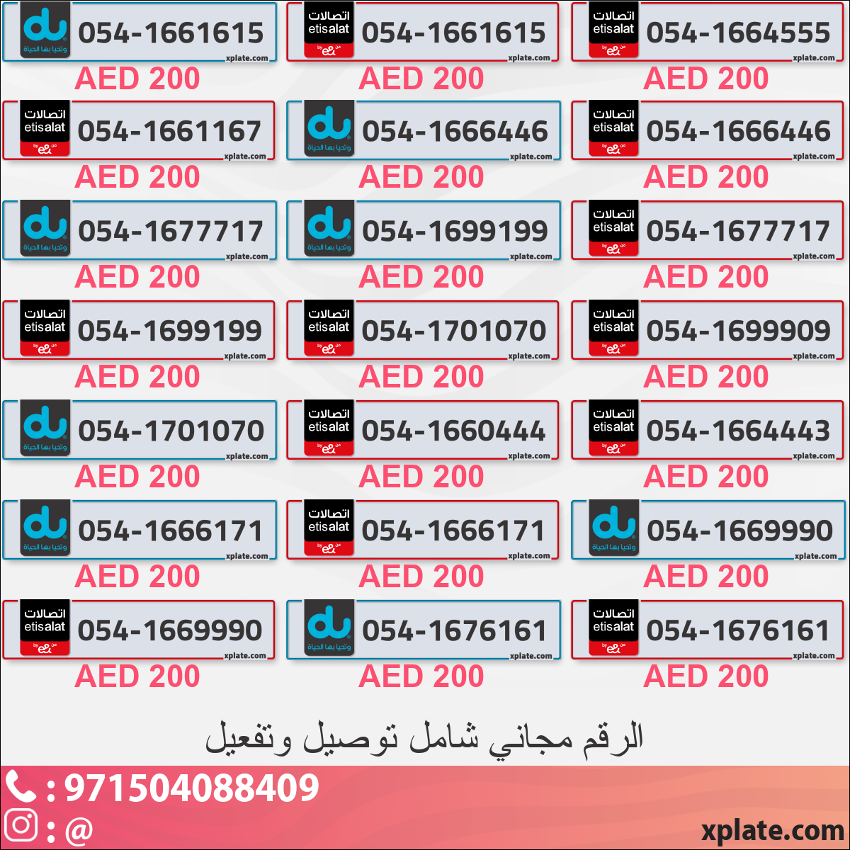 71abf7ae-d60e-4da1-8cca-765d59efb11f