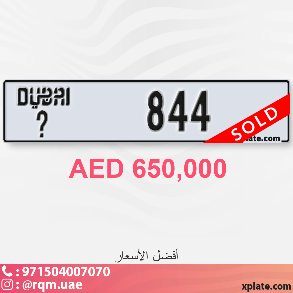 71b61971-7a35-42b7-bc11-8ec35ac3d2bc
