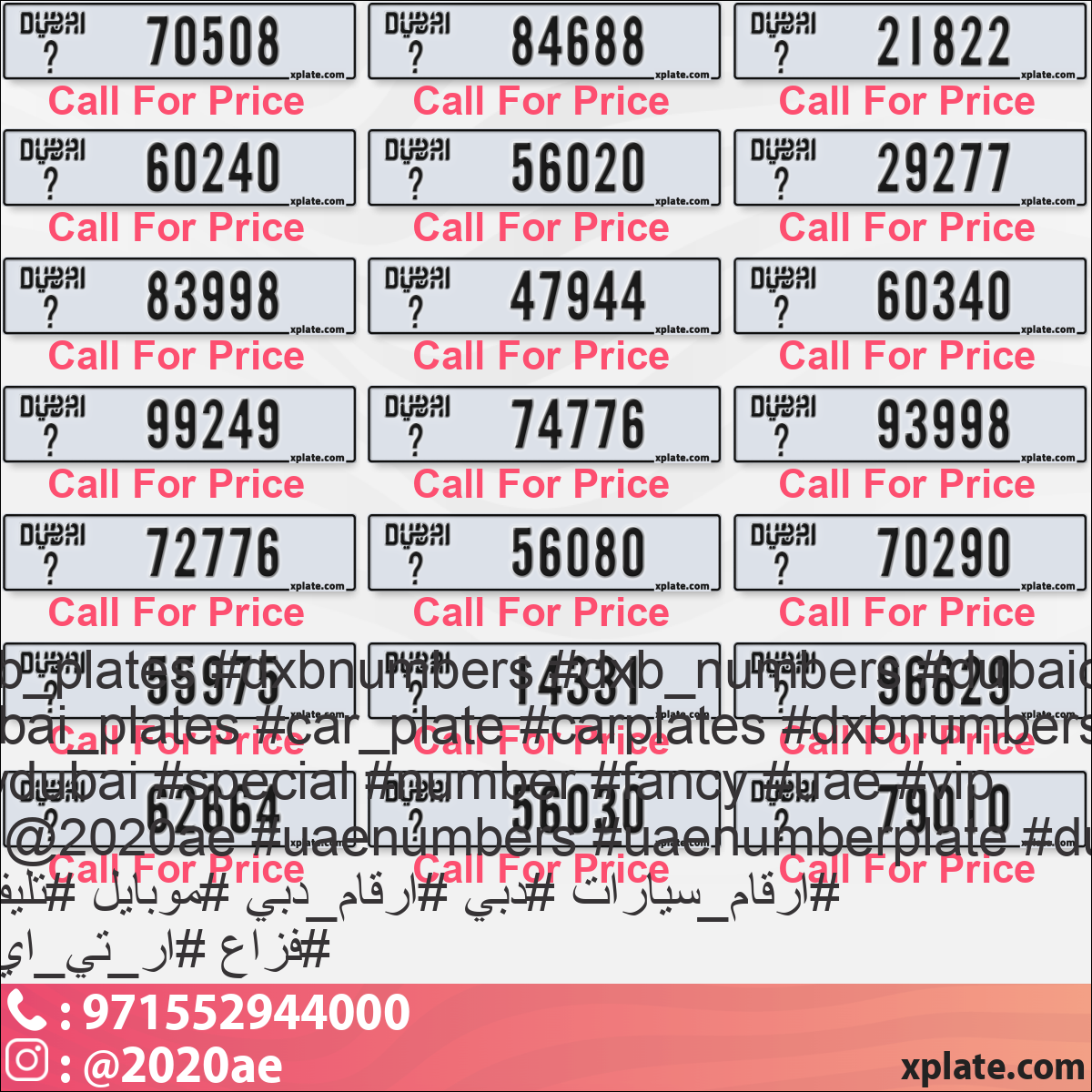 71b652da-636d-43a1-b90d-aa0291d71d86