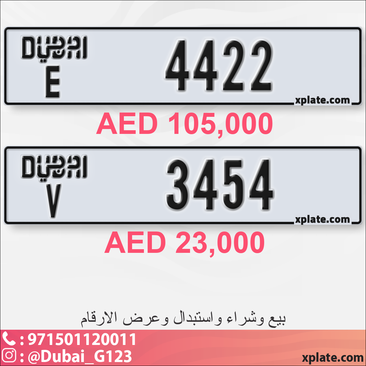 721ed954-ceb8-4441-89fb-117d00f985eb