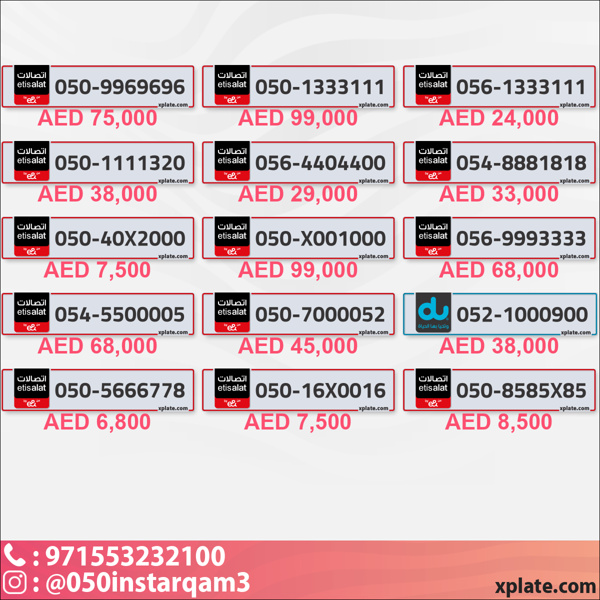724932f0-667e-4814-a795-8bb2b19f72c8
