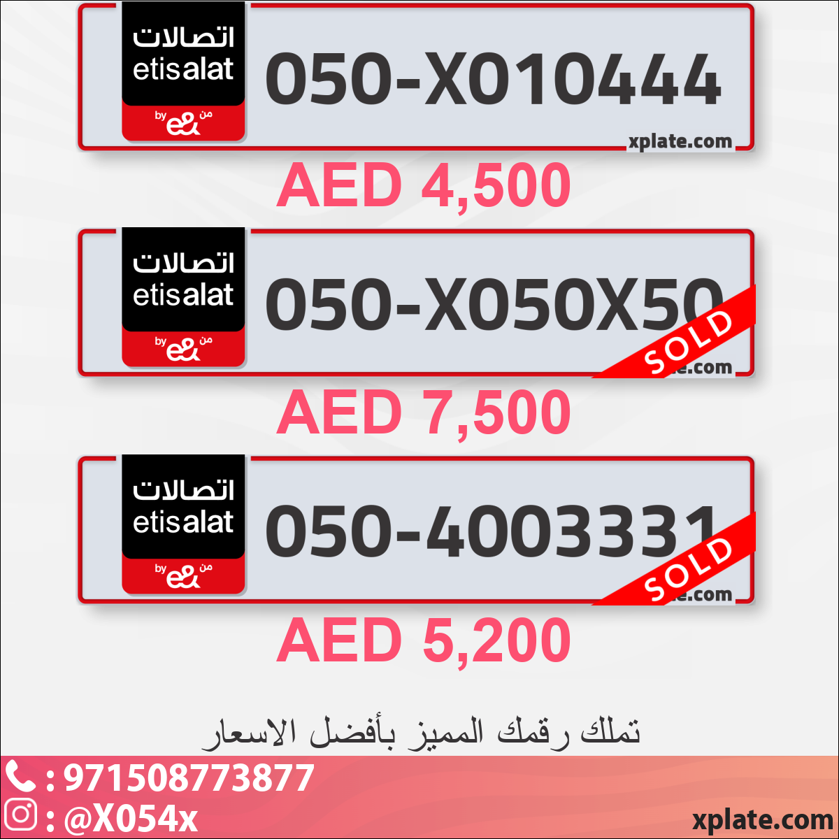 7253c072-8b75-452f-9539-bfcfc1a0a75e