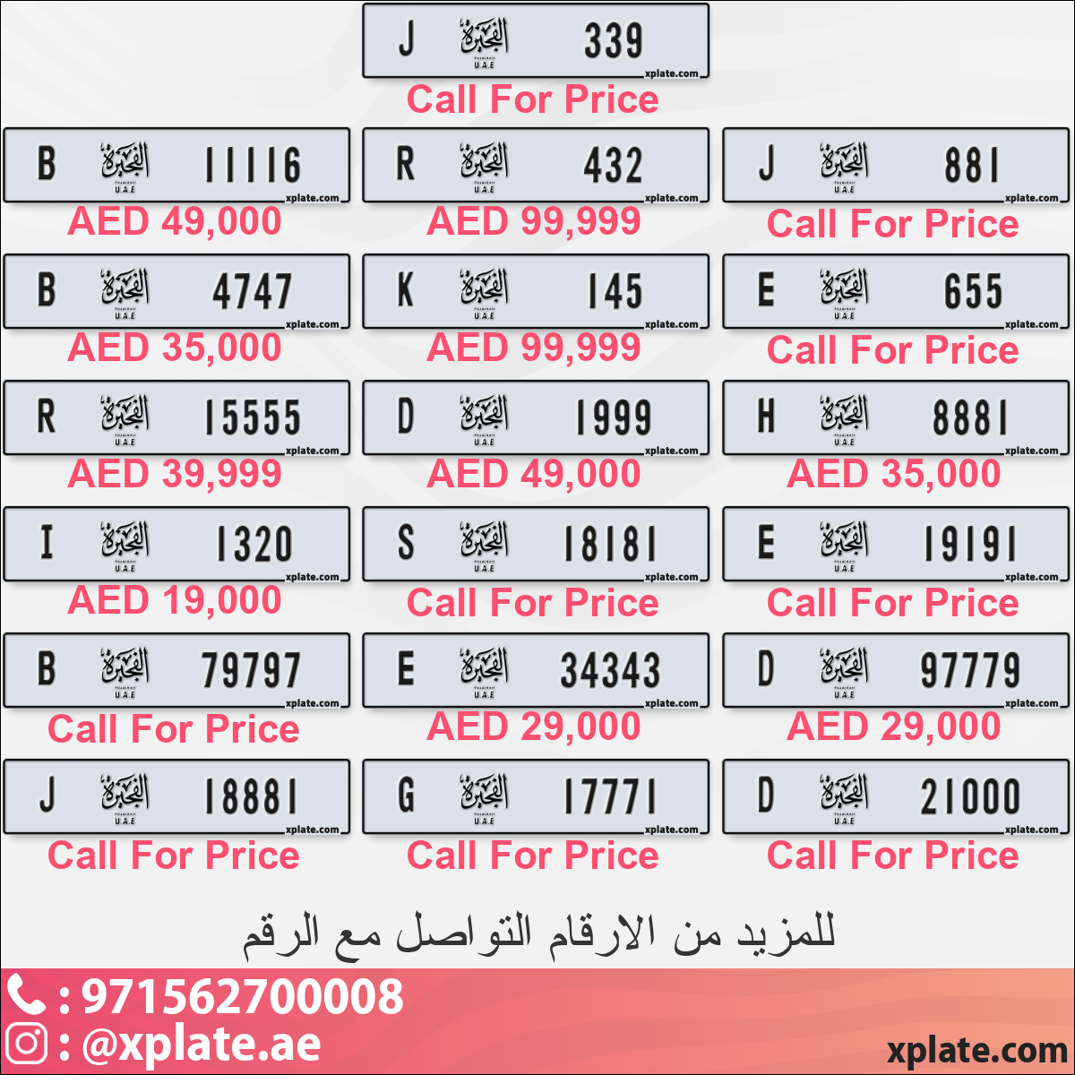 7273dbd9-22ee-4cce-8e35-d93248d8c2cd