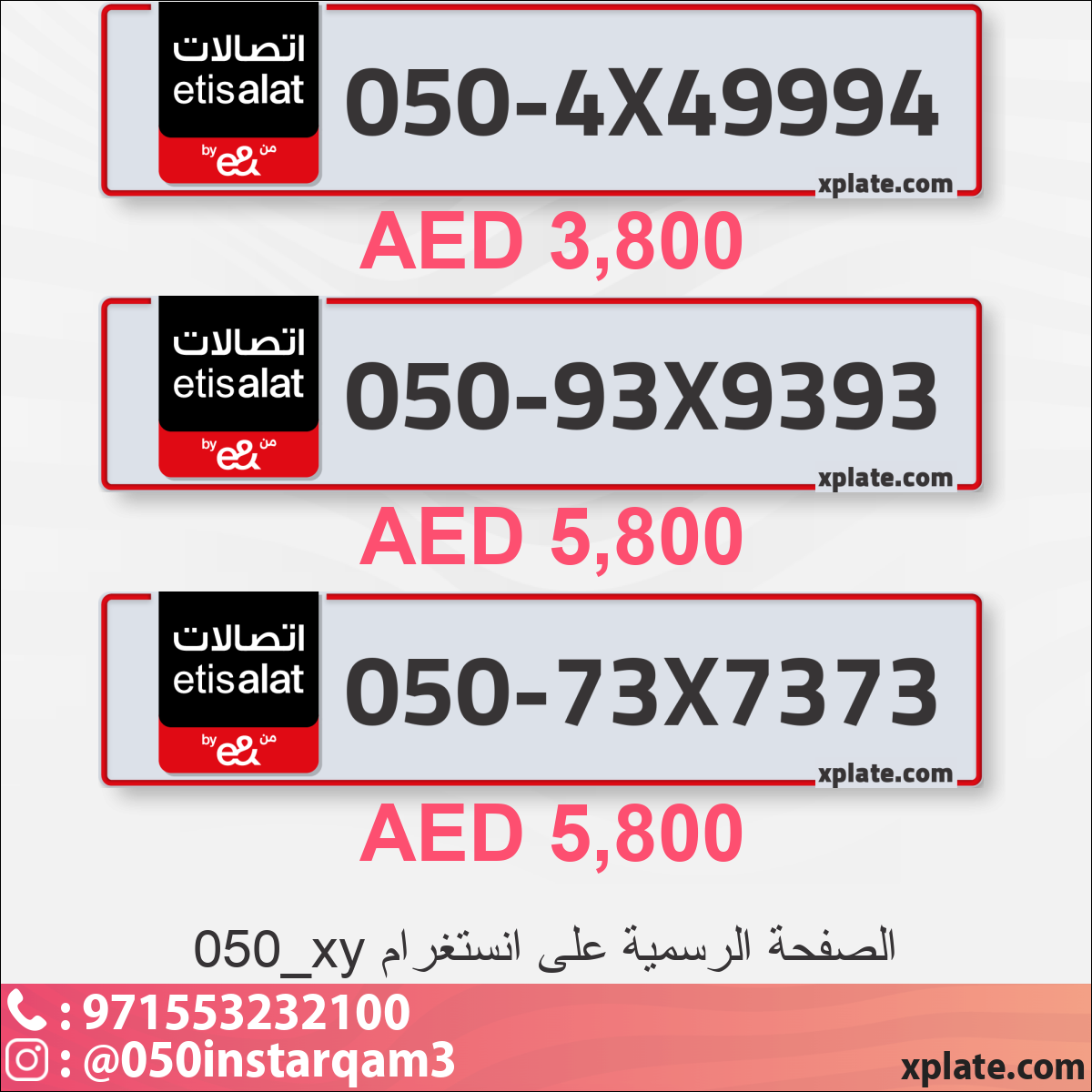 728f492b-8d9e-4c11-8db7-72e46b1df288