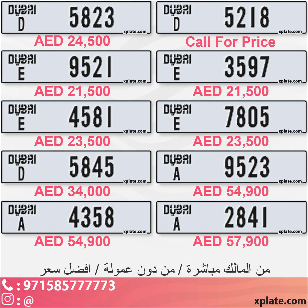 72a9163d-0b82-40ce-88e8-35a57219bef2