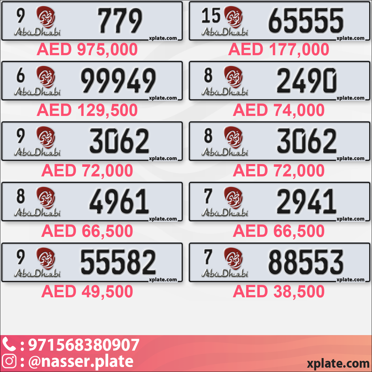 72ad138e-42d1-4256-9d1f-9232e429426c