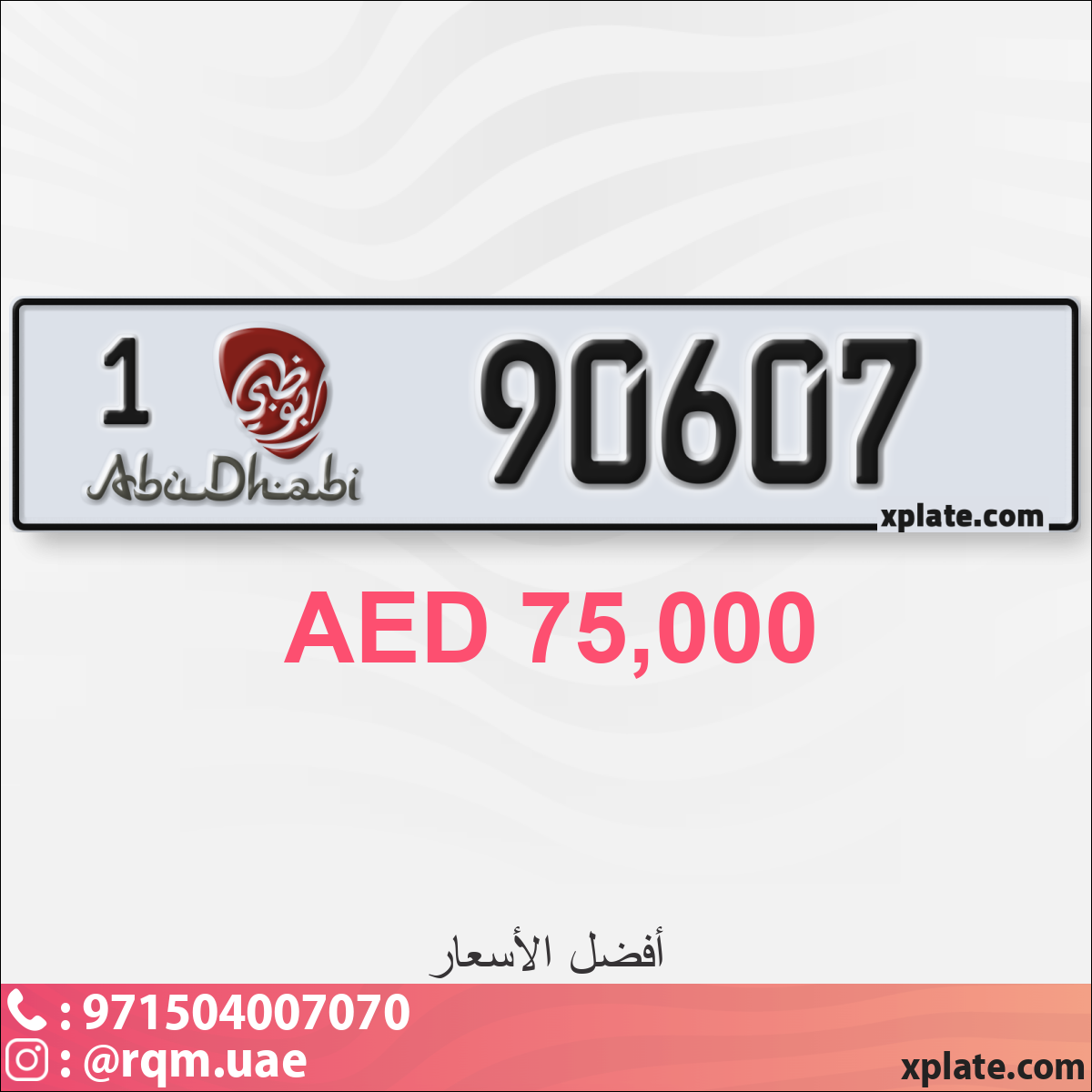 72ada917-8488-400d-885f-1c1987de2dd3