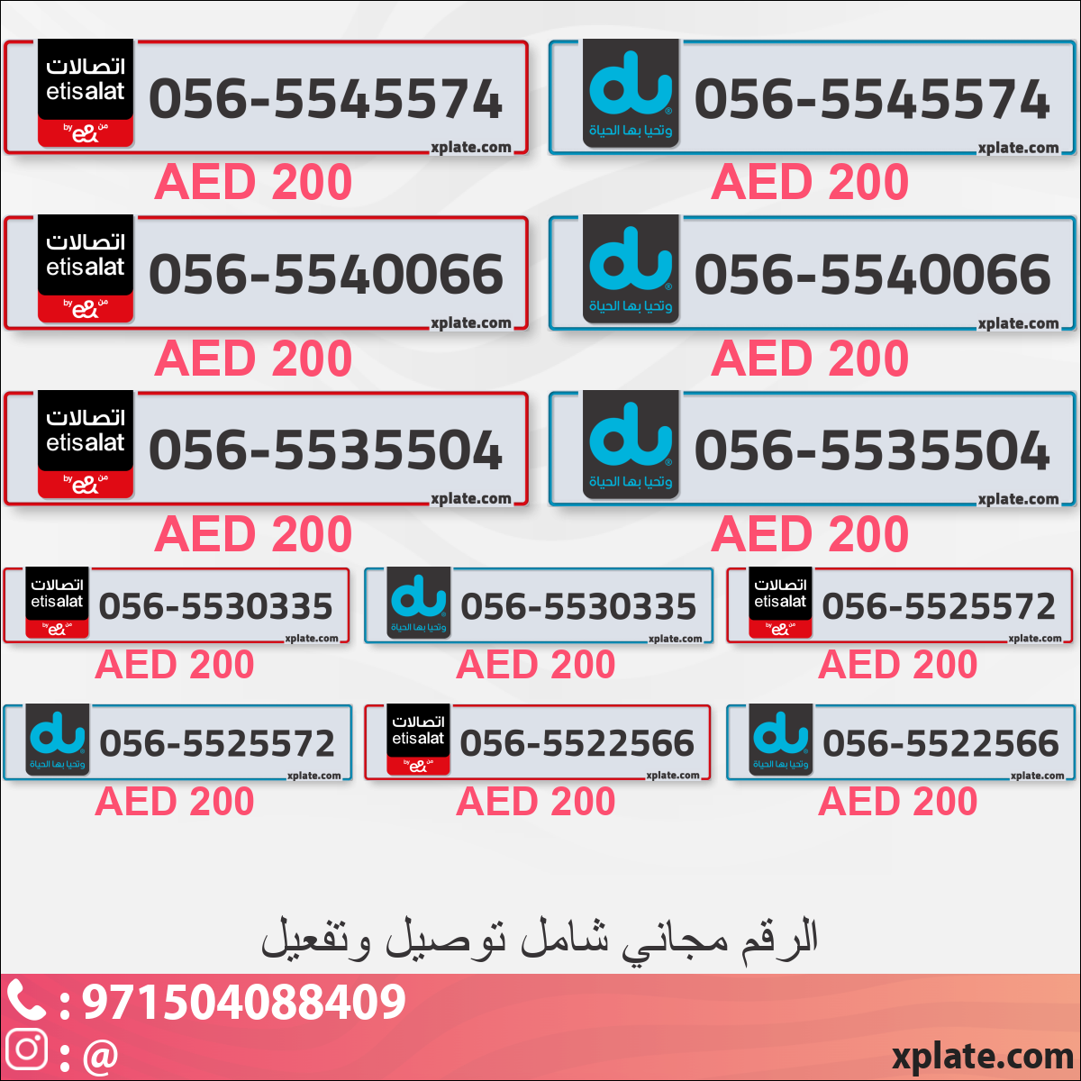 72bd6c41-7e89-4eb3-afe9-aa56b21ad6d0