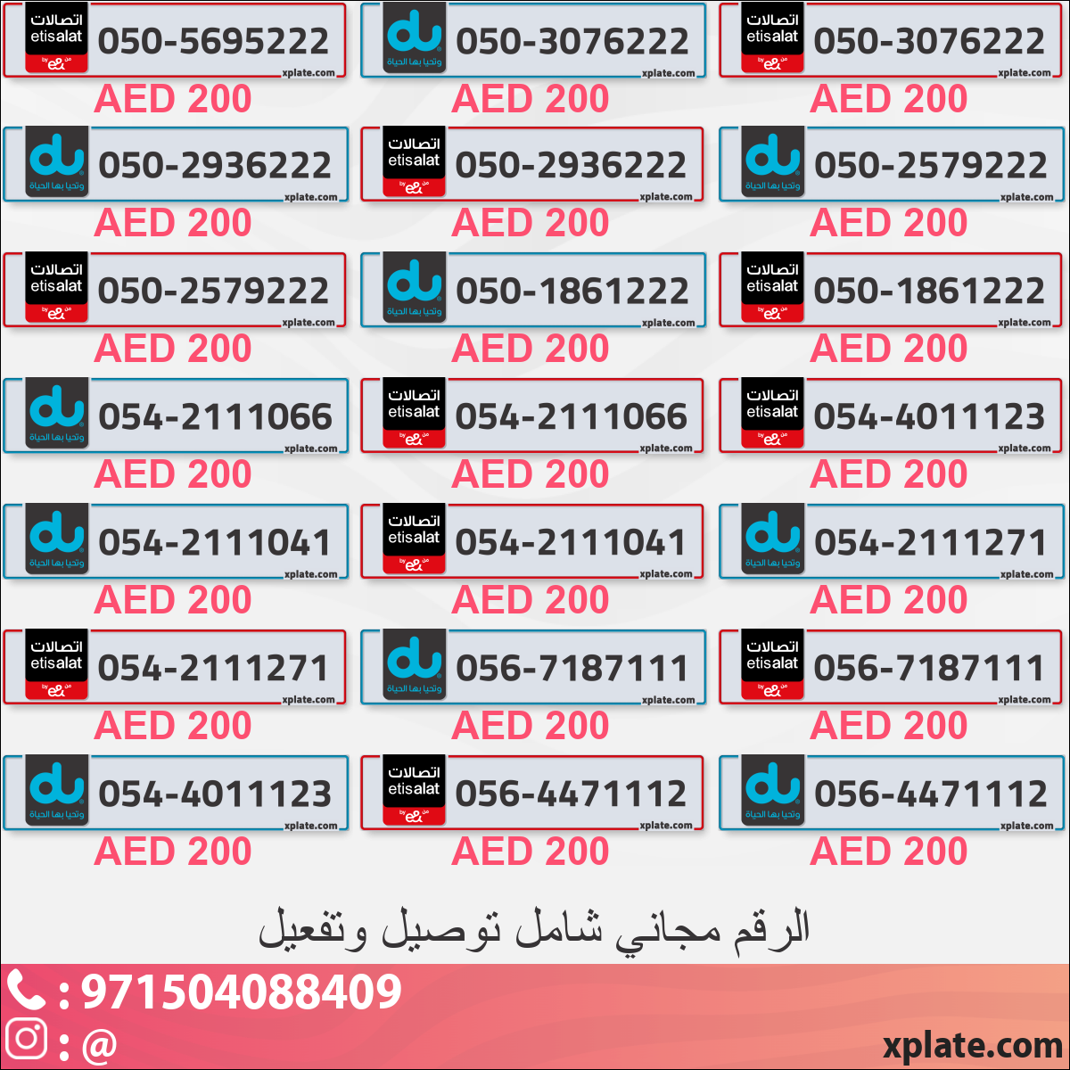 72d92719-12d9-4fbc-93cc-6fc22d6223db