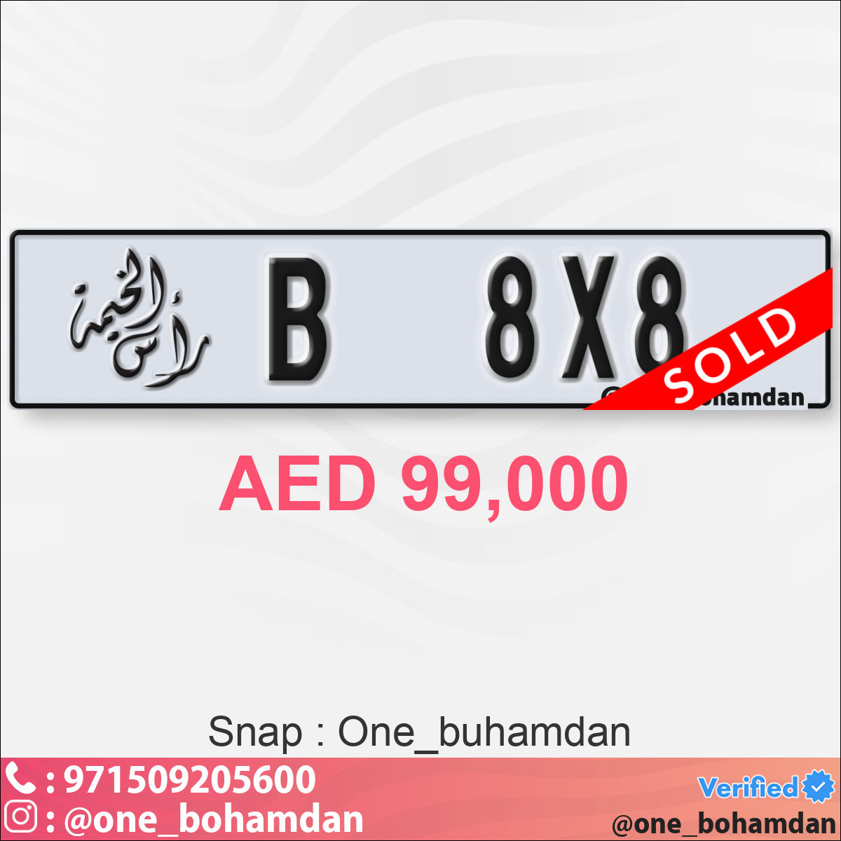 72df49a8-f52b-4668-b83c-e7af07d0b798