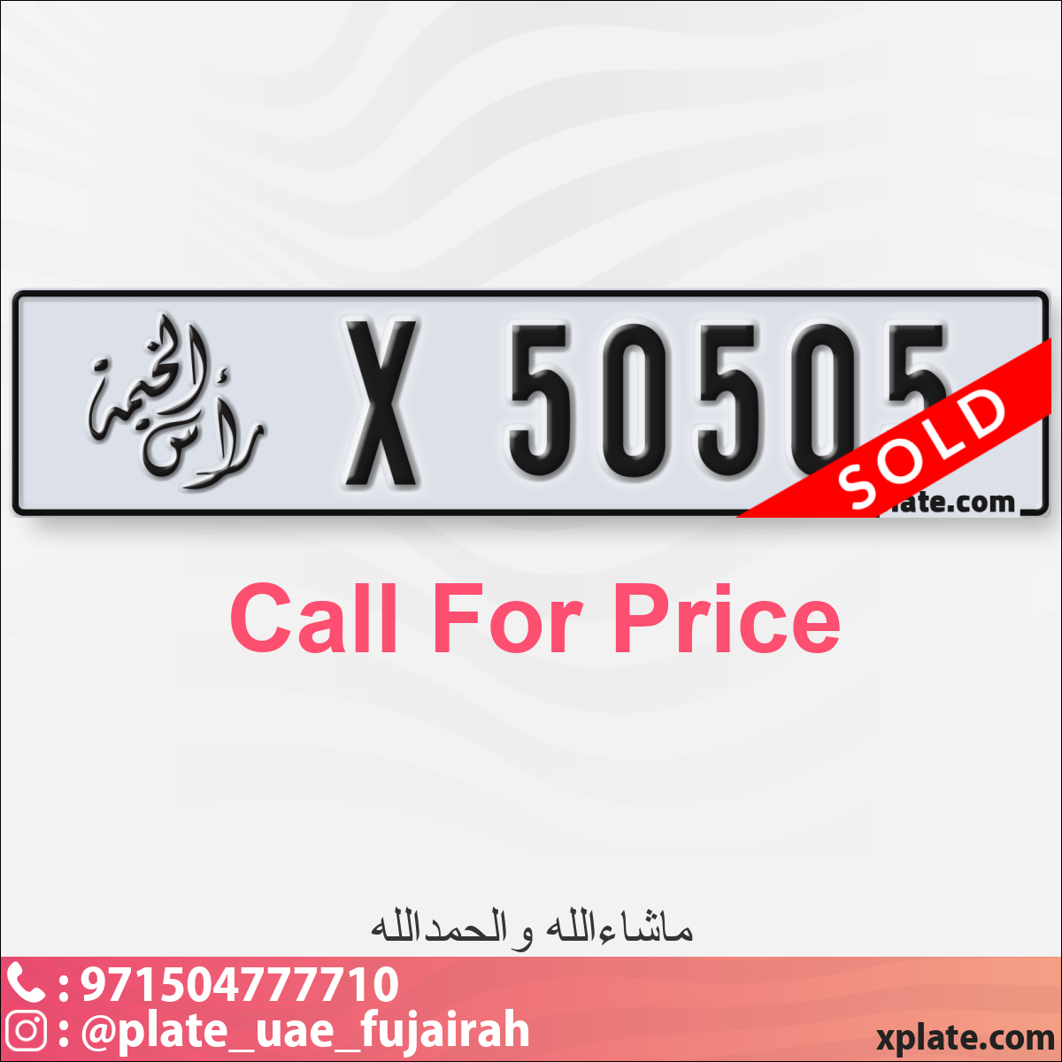 72f1e5ec-23a2-4c22-ae44-c6e37675782c