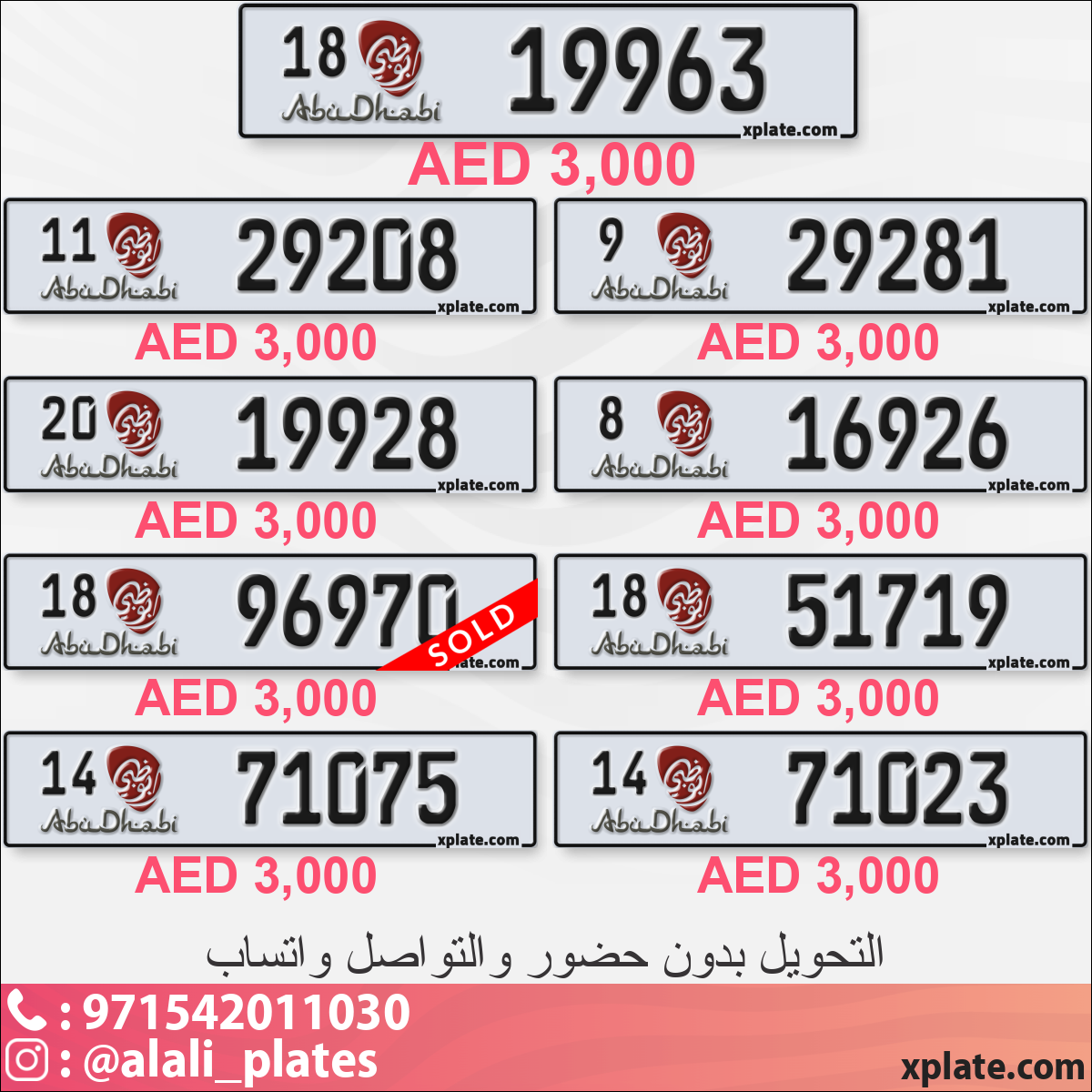 7302bb09-607b-4d6d-8f4a-c7f24774c28f