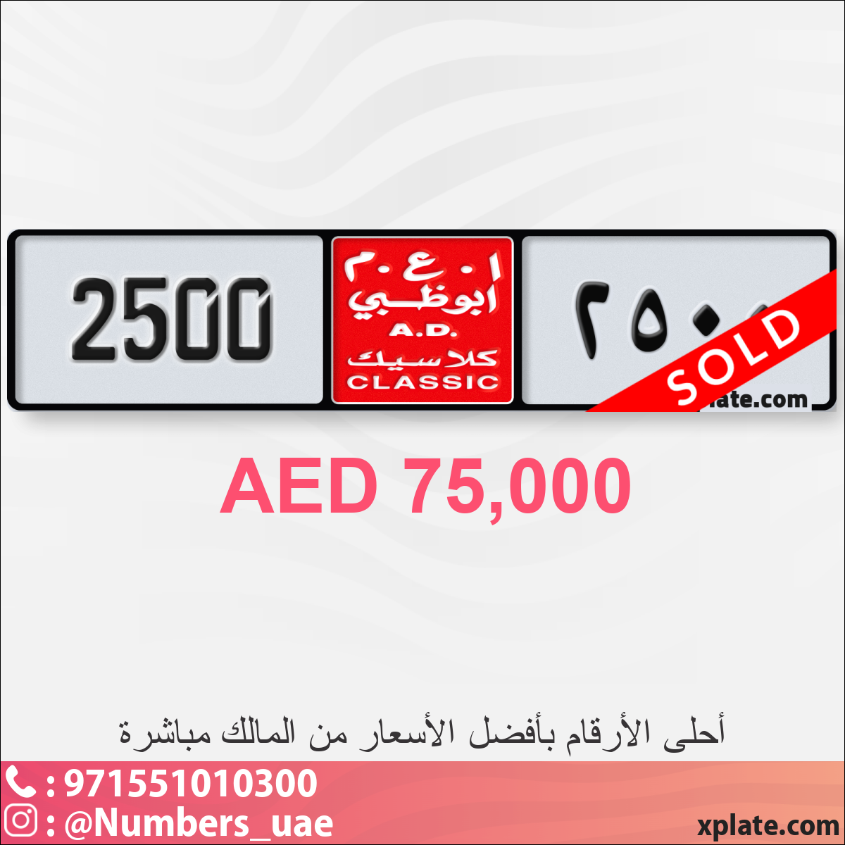 730db1c4-9db0-4a8f-8a65-39a050f6c798