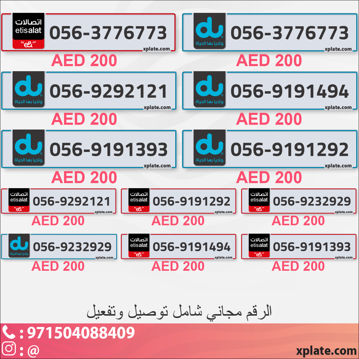 7316295e-8737-4adc-b446-5504edd3c517