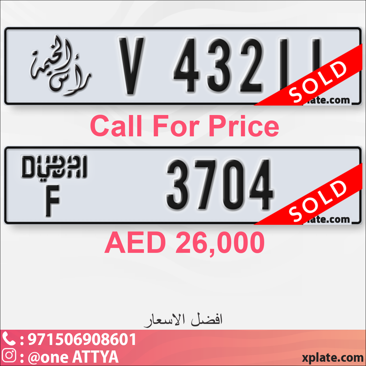 7339d2c9-4964-4bbd-a830-5605dbd3db93