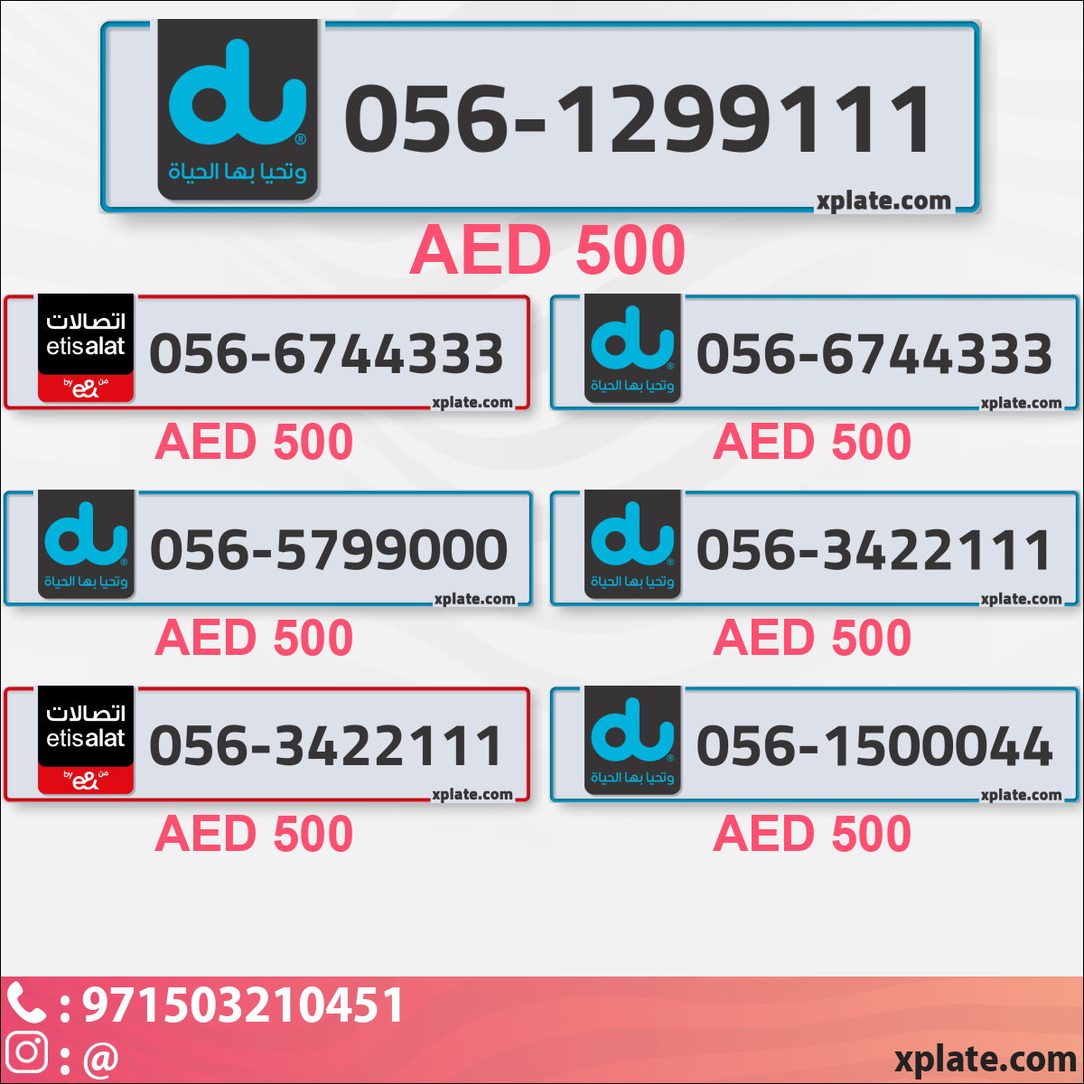 7342b60d-836e-4d17-b87e-3d1efd283e3c