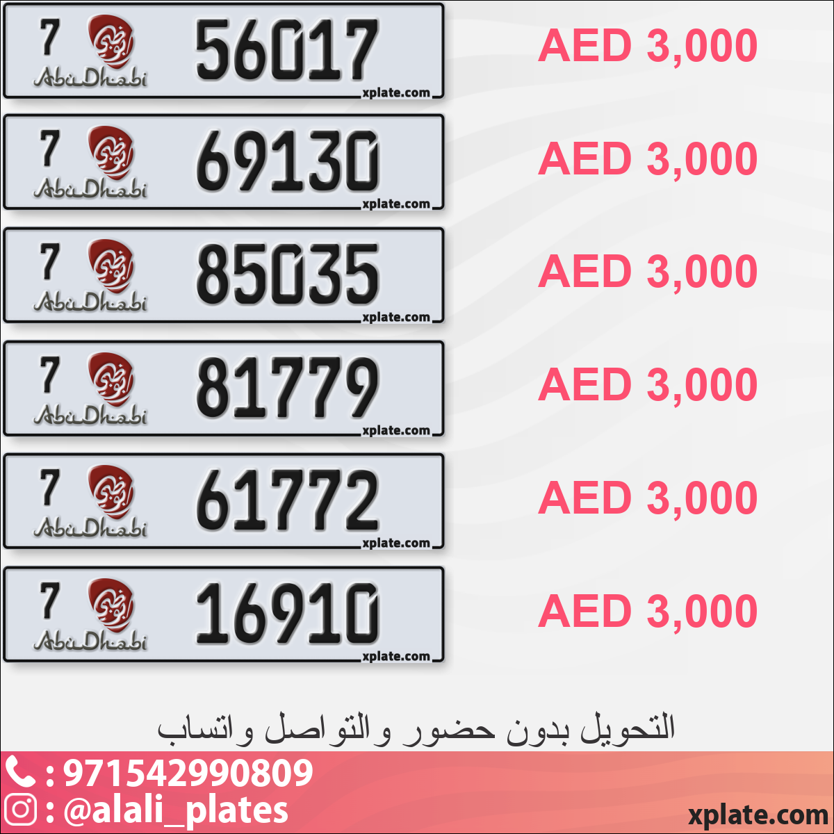 7346423c-6339-4ee2-87d9-63abaf78bbe2