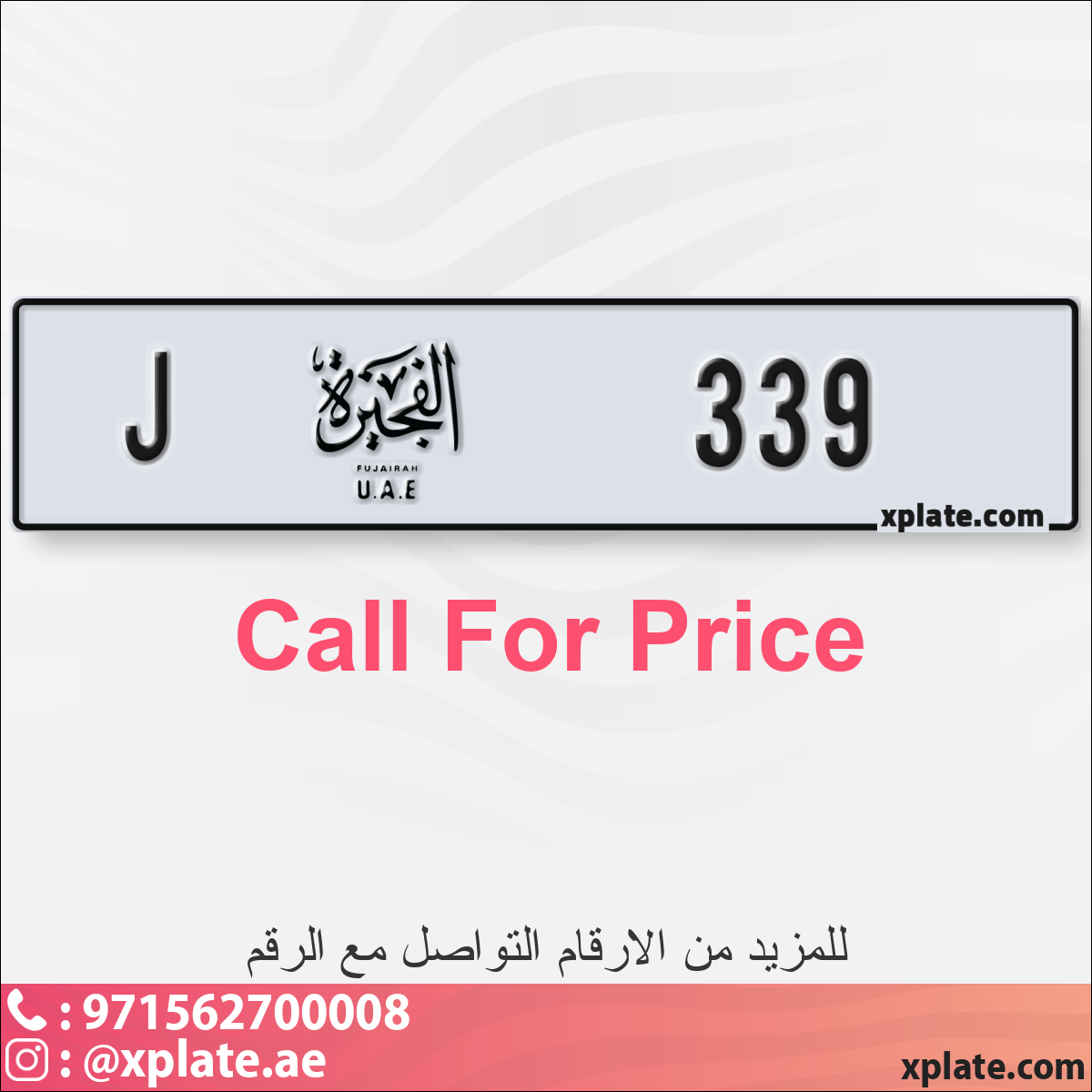 7356c849-8a81-47d9-a54e-c91b00edc1d3