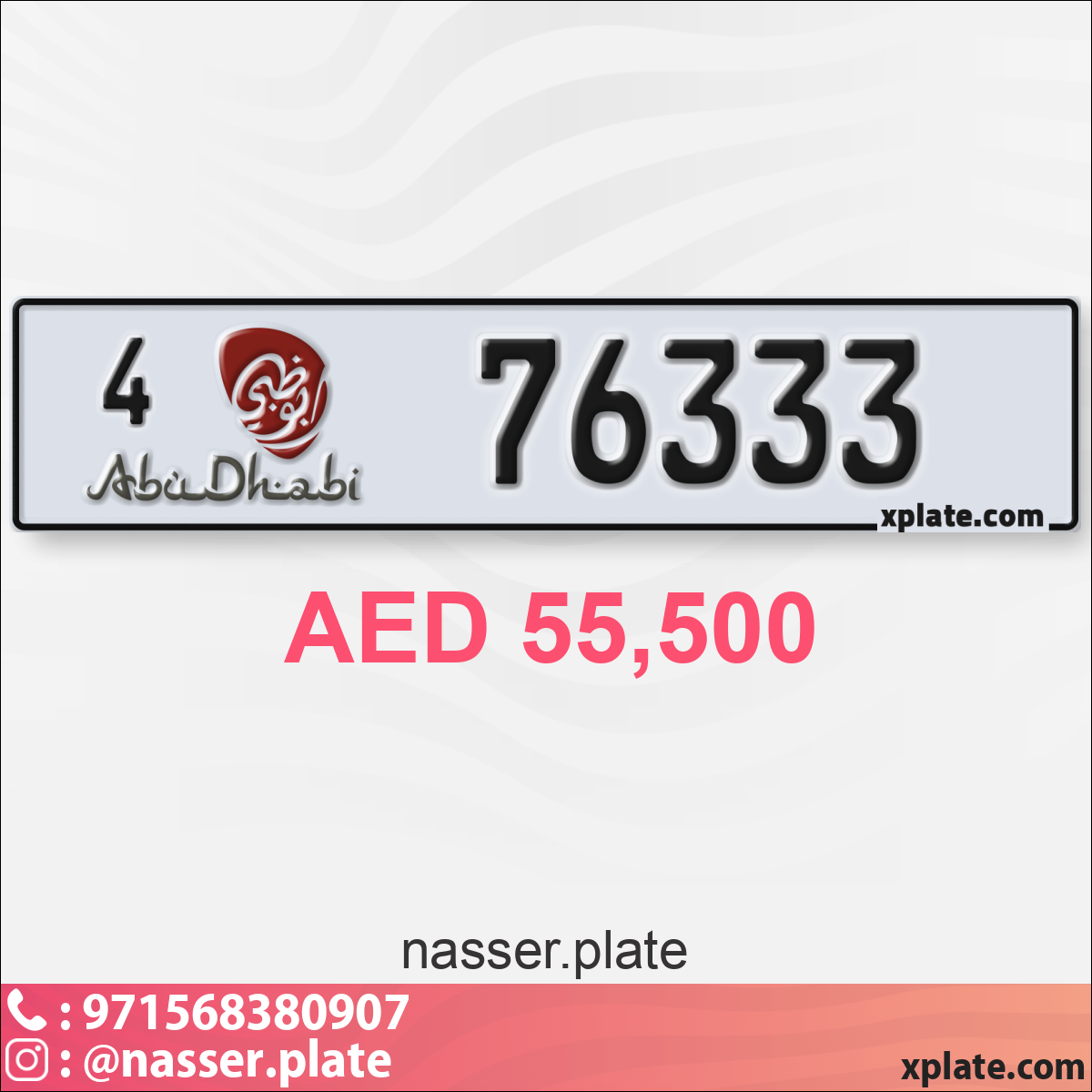 736461e4-6179-41c8-b850-49ef285a292f