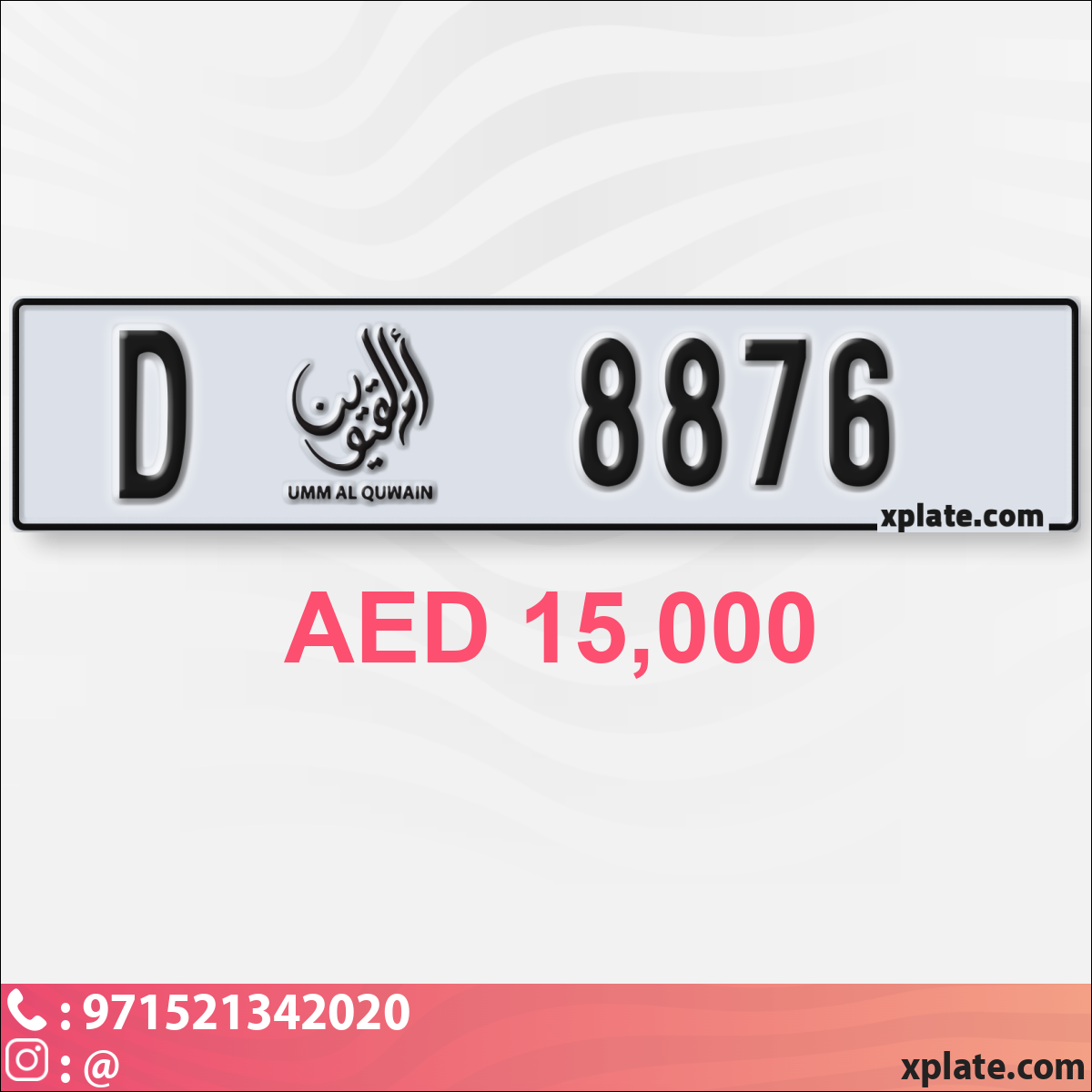 73751dc6-1f1f-4989-8969-fb99d46b99b9
