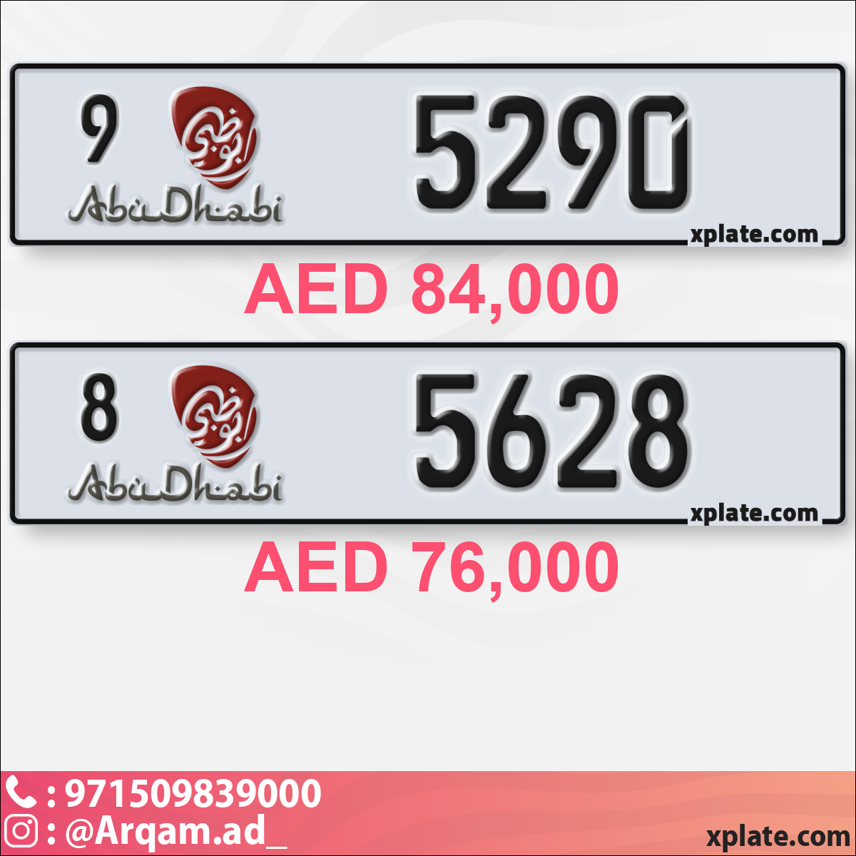 737ad8ee-c273-4a67-8ea2-444c2fbb519a