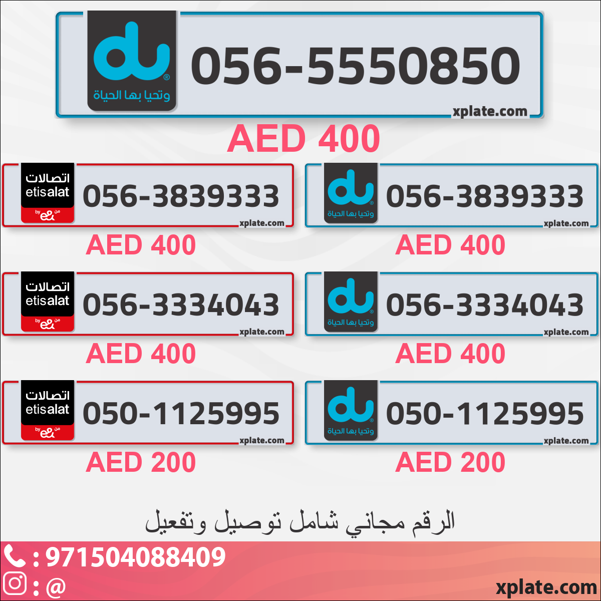 737fb042-2178-495f-8869-d614fc19d1fc