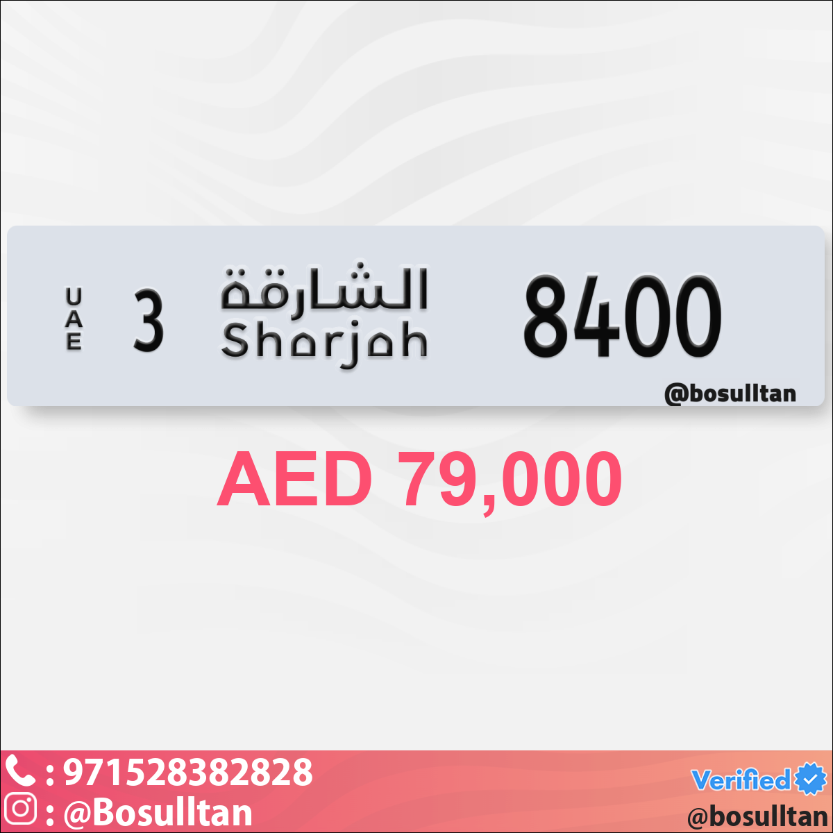 738655fc-8862-4dd6-8b13-50a352201482