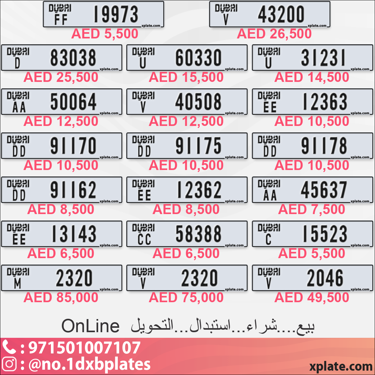 738a3ed0-d267-4235-a57c-22dc40710fa5