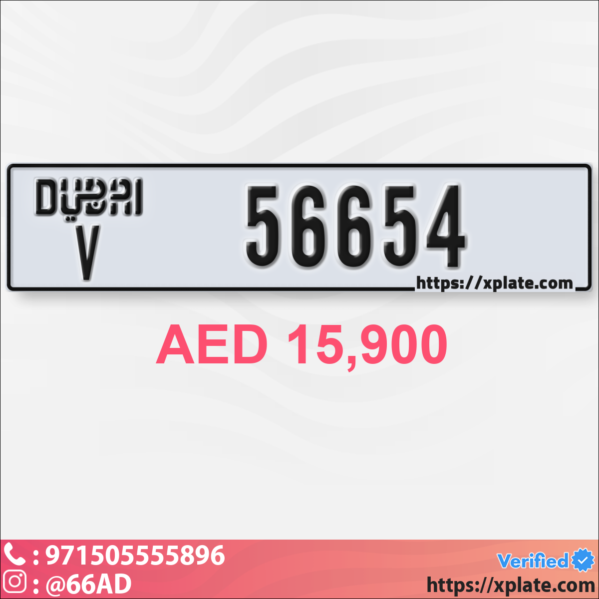 738a907a-44c2-4af2-9bc8-891ed2aad934