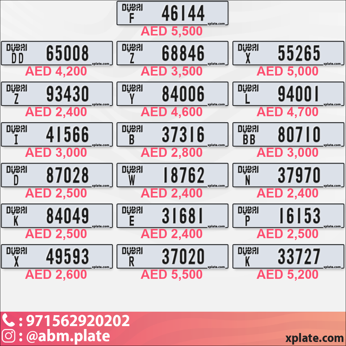 73b8a3c0-94cc-4fc8-8200-bb64373a9fce