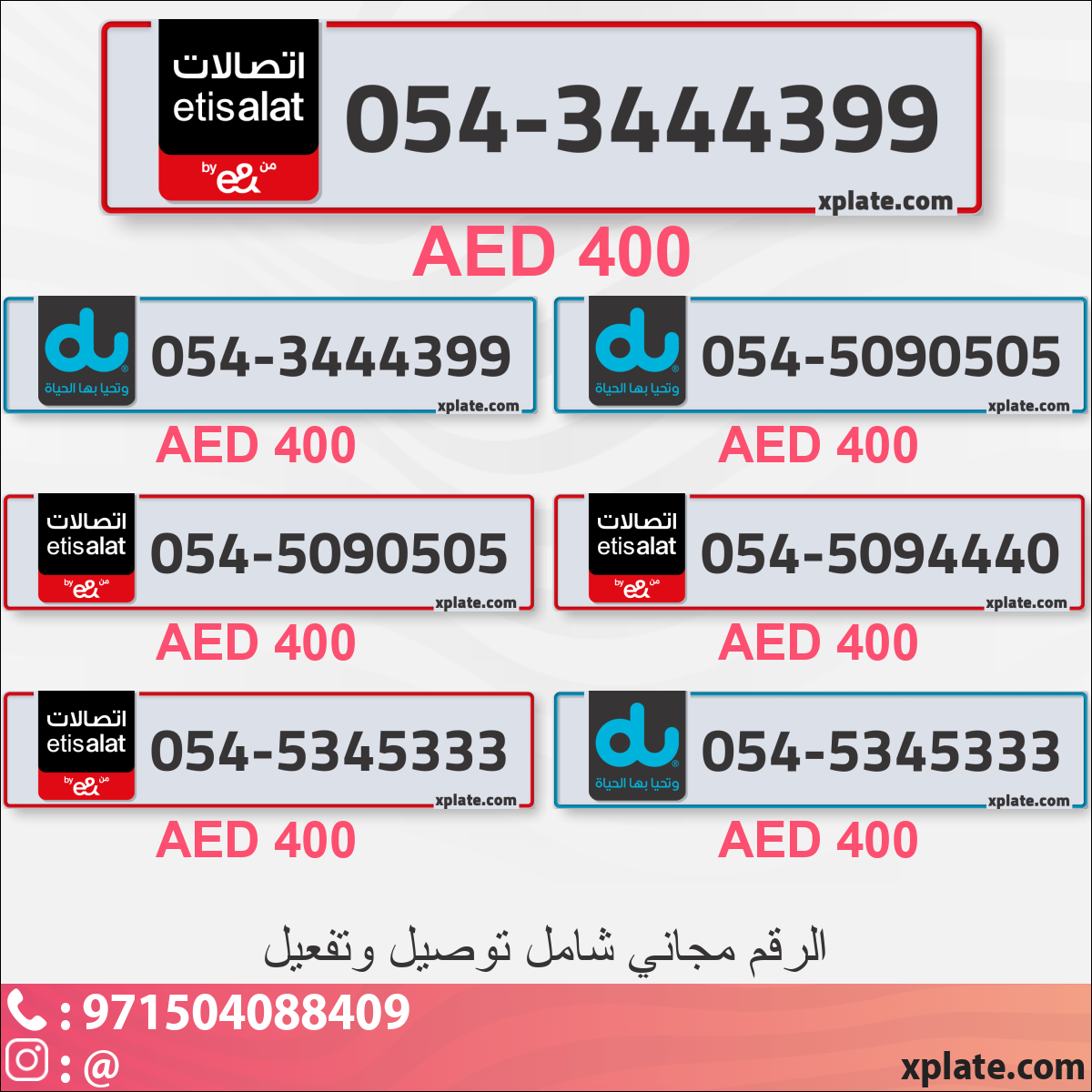 73ca5a9c-a1bb-417b-b97e-a131e63b7c8f