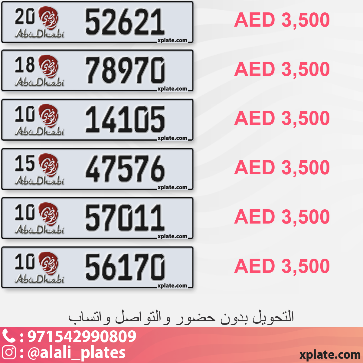 73cf2612-860e-4029-9975-f05e4f734a25