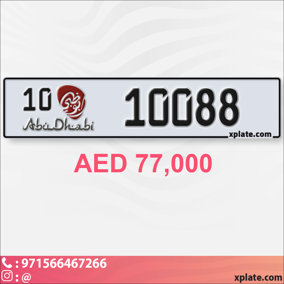 73d214e3-acbd-47fd-b357-f1852a3e7d1a