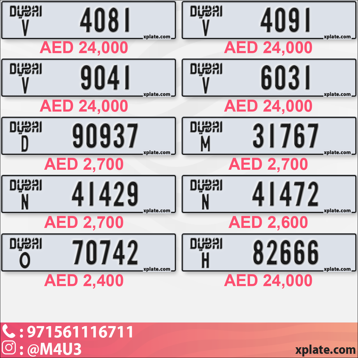 73e123b2-4d46-4e97-91d5-8d15ff392da5