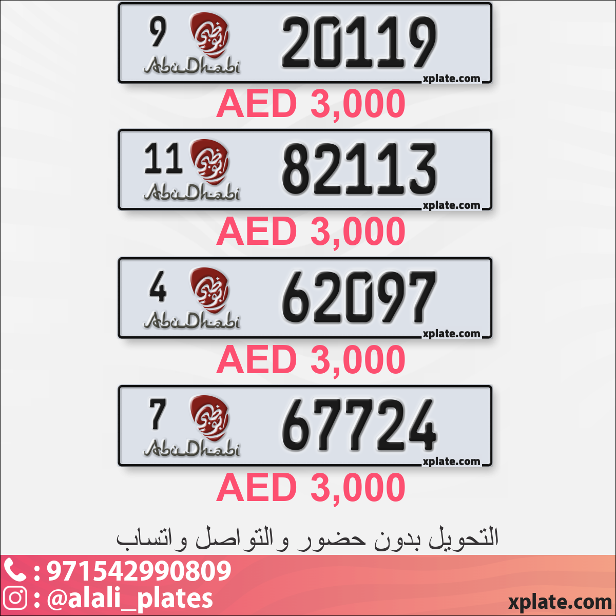 73eb220e-b0ae-406d-93f6-3ecfa5c2f93c